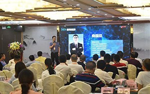 2018（第四屆）中國產(chǎn)業(yè)園區(qū)高峰論壇6月啟幕！大咖云集，精彩紛呈，園區(qū)盛宴等你來！