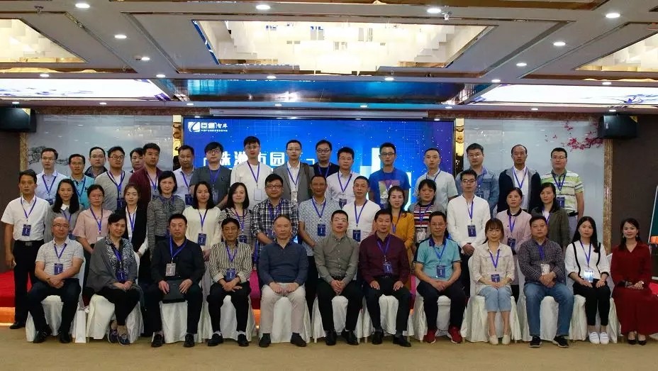 園區(qū)定制化培訓時代來臨！臣通智庫走進株洲園區(qū)