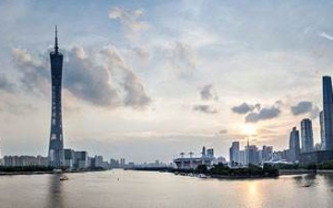 哪些地區(qū)明確工業(yè)用地彈性出讓？