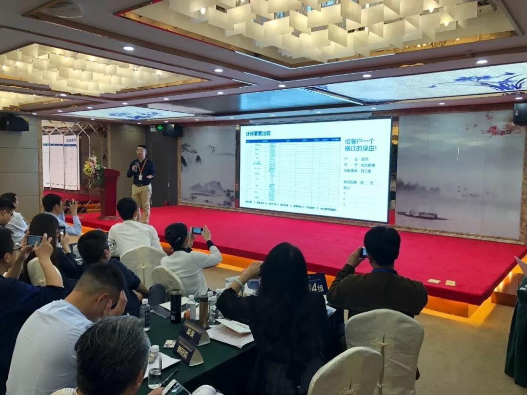 精準(zhǔn)定位，招商破局，第17期產(chǎn)業(yè)園區(qū)董事匯圓滿落幕！