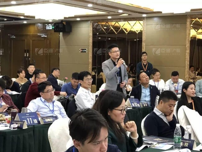 精準(zhǔn)定位，招商破局，第17期產(chǎn)業(yè)園區(qū)董事匯圓滿落幕！