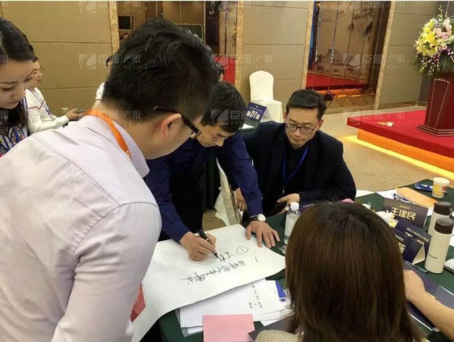 精準(zhǔn)定位，招商破局，第17期產(chǎn)業(yè)園區(qū)董事匯圓滿落幕！