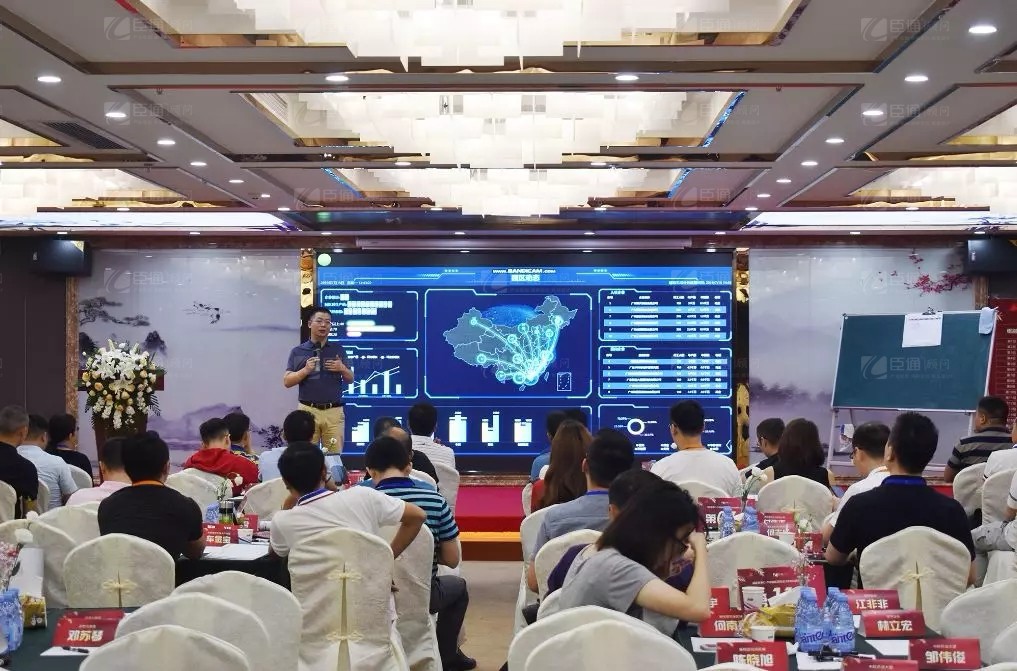 共享共創(chuàng)，破局招商！第19期園區(qū)董事匯圓滿落幕！