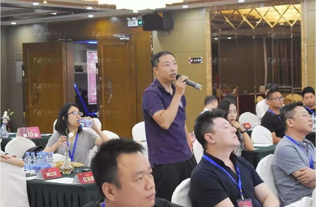 共享共創(chuàng)，破局招商！第19期園區(qū)董事匯圓滿落幕！