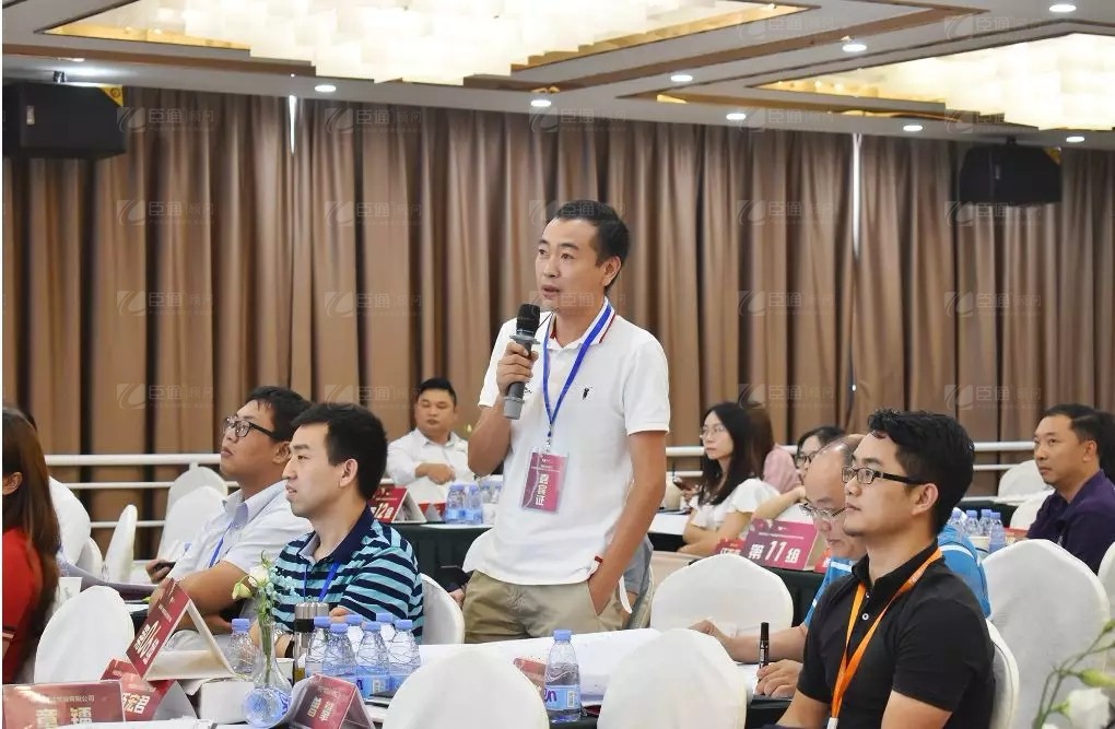 共享共創(chuàng)，破局招商！第19期園區(qū)董事匯圓滿落幕！