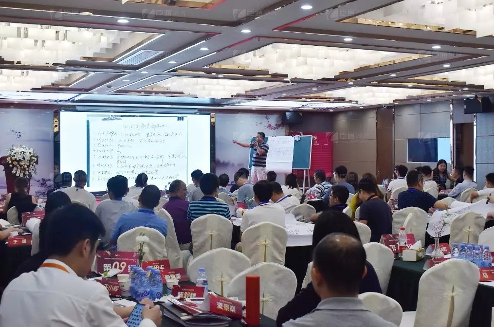 共享共創(chuàng)，破局招商！第19期園區(qū)董事匯圓滿落幕！