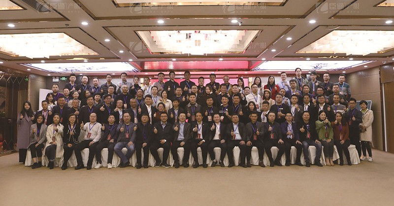 產業(yè)園區(qū)規(guī)劃