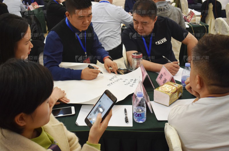 產業(yè)園區(qū)規(guī)劃