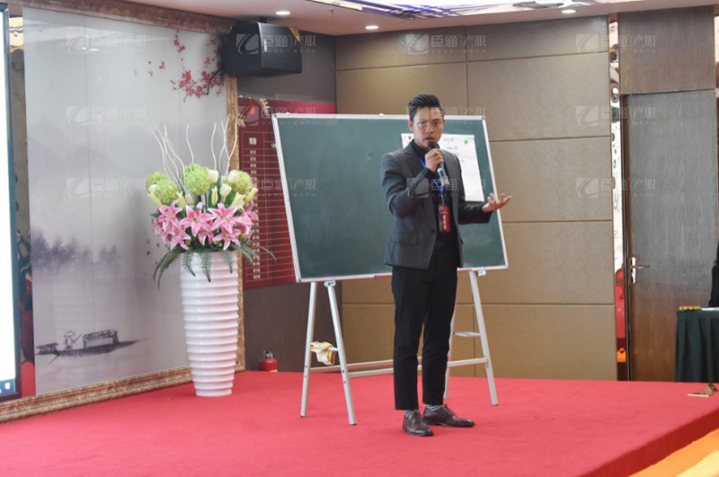 產業(yè)園區(qū)規(guī)劃