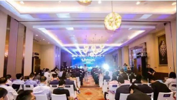 首屆中國自貿(mào)試驗(yàn)區(qū)智庫峰會(huì)舉辦，臣通獲聘成為智庫聯(lián)盟成員