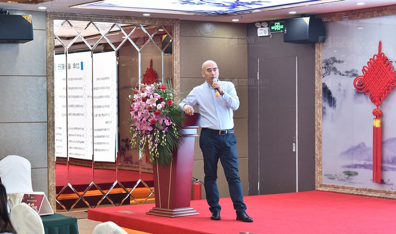 精準(zhǔn)定位，招商致勝，第22期園區(qū)董事匯圓滿落幕