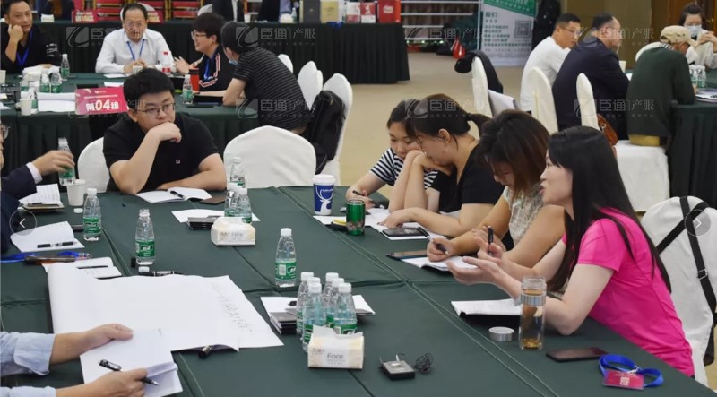 實戰(zhàn)落地，招商致勝，第23期園區(qū)董事匯圓滿落幕！