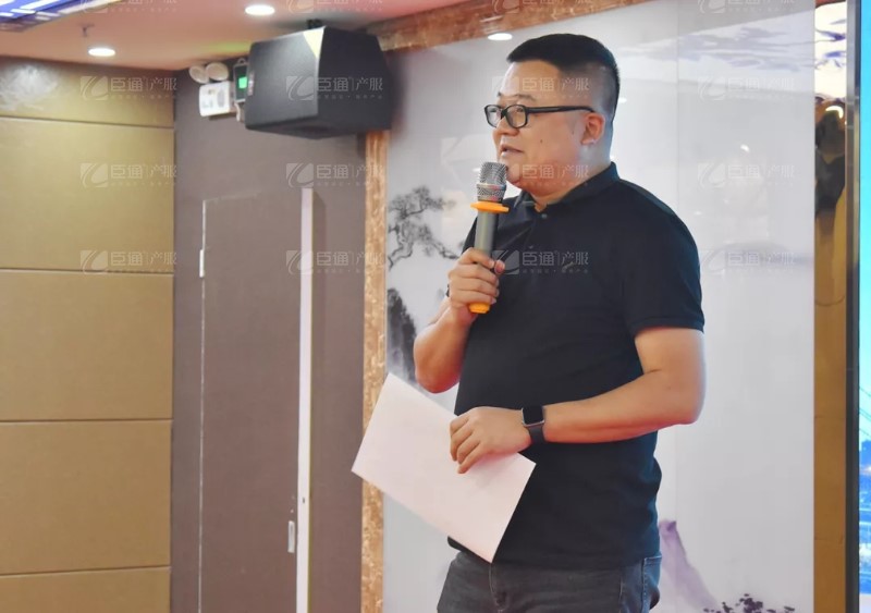 實戰(zhàn)落地，招商致勝，第23期園區(qū)董事匯圓滿落幕！