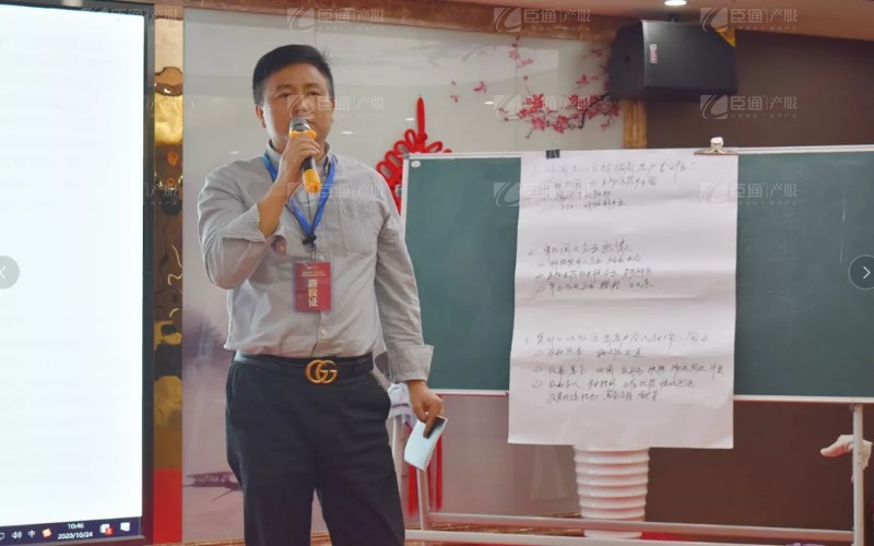 實戰(zhàn)落地，招商致勝，第23期園區(qū)董事匯圓滿落幕！