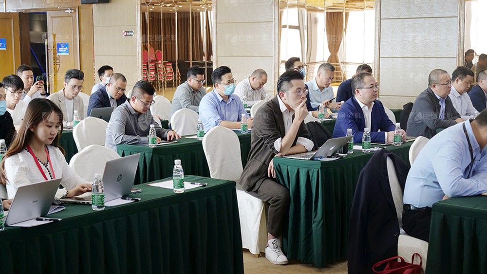 廣東東基控股、廣州臣通公司產(chǎn)業(yè)園項(xiàng)目開(kāi)發(fā)運(yùn)營(yíng)交流會(huì)圓滿(mǎn)結(jié)束