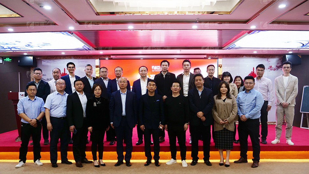 廣東東基控股、廣州臣通公司產(chǎn)業(yè)園項(xiàng)目開(kāi)發(fā)運(yùn)營(yíng)交流會(huì)圓滿(mǎn)結(jié)束