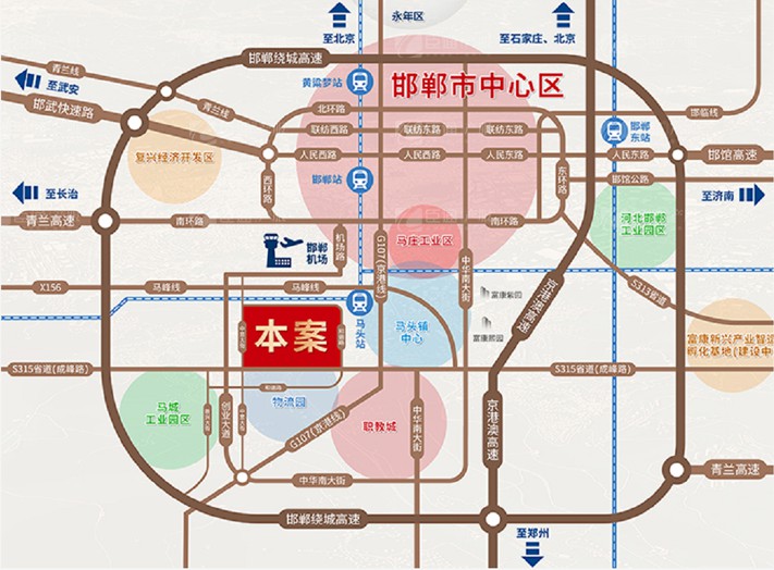 臣通招商落子邯鄲，富康智造未來(lái)城招商盛啟！